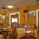 O7 Vista Blanes 아파트호텔 칼라엔블레인즈