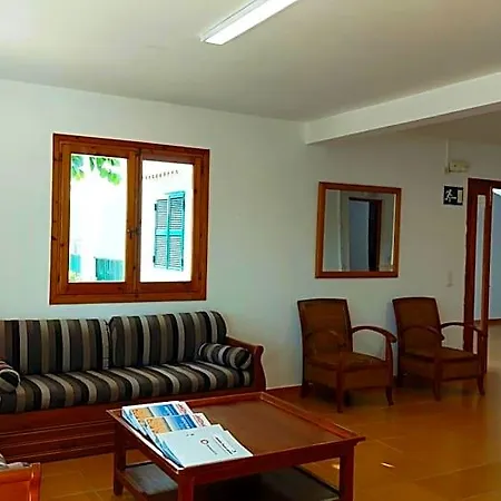 Aparthotel O7 Vista Blanes 2*