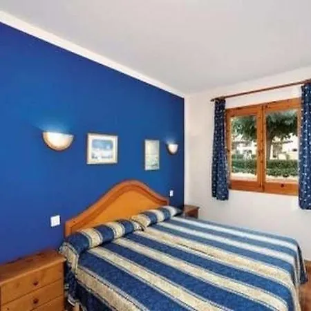 Vista Blanes Aparthotel